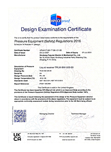 Design Examination Certificate